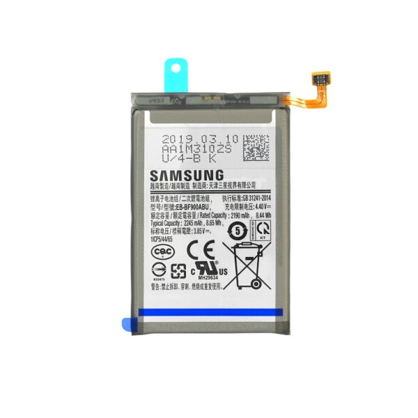 Samsung Galaxy Fold (SM-F900F) Battery Samsung Galaxy Fold (SM-F900F) Battery