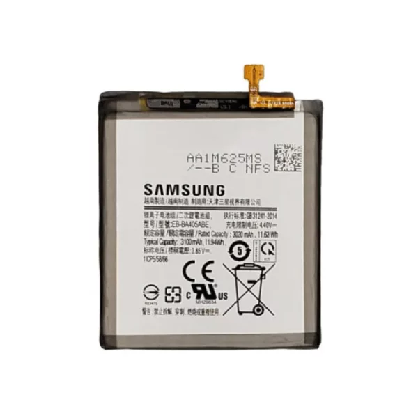 Samsung Galaxy A40S Battery