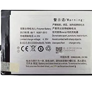 Vivo Y5 Battery      