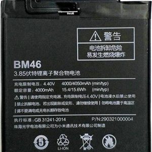 Xiaomi Redmi Note 3x Pro Battery