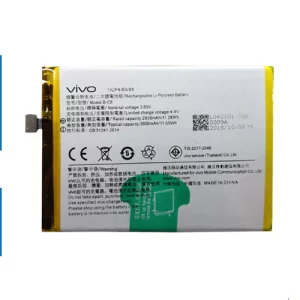 Vivo Y69 Battery 