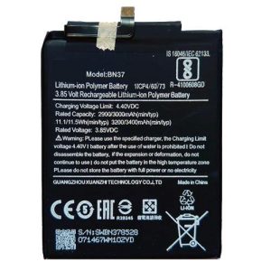 Xiaomi Redmi S2 Battery  