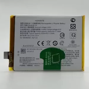 Vivo Y75 Battery  