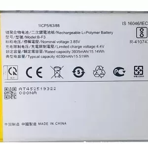 Vivo Y91 Battery 