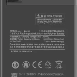 Xiaomi Redmi Y1 (Note 5a) Battery 