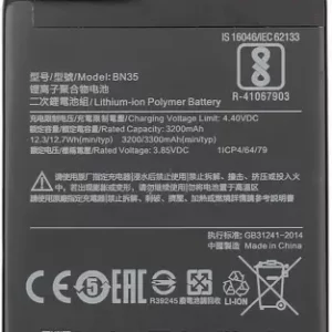 Xiaomi Redmi 5 Battery 