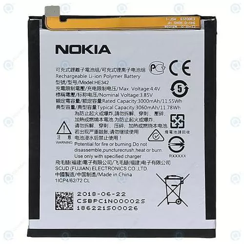 Nokia 6 Battery Nokia 6 Battery