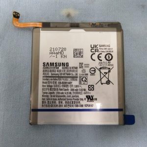 Samsung Galaxy S22 Battery