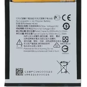 Nokia 6.1 plus Battery 