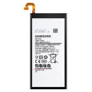 Samsung Galaxy C900 Battery Replacement