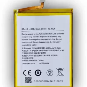 Nokia C20 Battery
