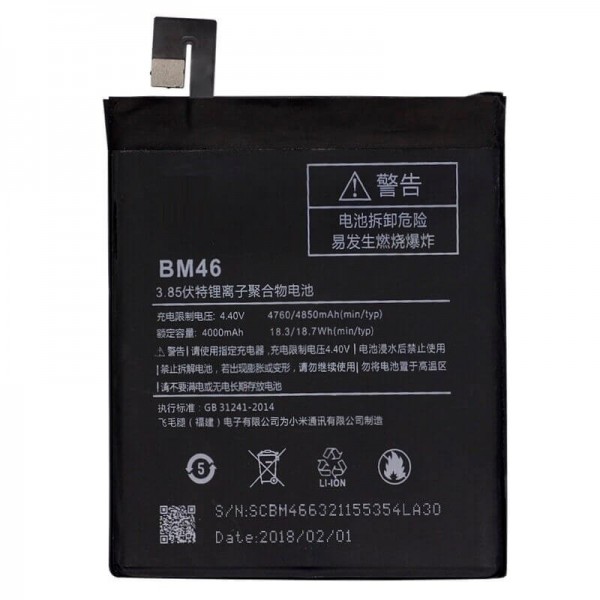 Xiaomi Note 3 Pro Battery Xiaomi Note 3 Pro Battery