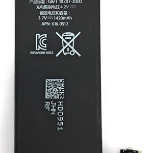 iPhone 4 Battery 
