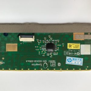 HP 440 G1 touchpad 