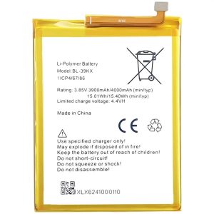 Infinix Hot 9 (X655) Battery