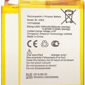 Infinix Smart (X609) Battery