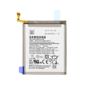 Samsung Galaxy A20e Battery