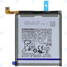 Samsung Galaxy S21 Ultra Battery
