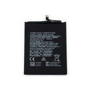 Samsung Galaxy A11 Battery