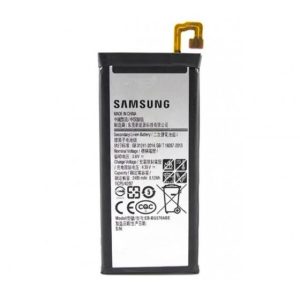 Samsung Galaxy J5 2017 Battery